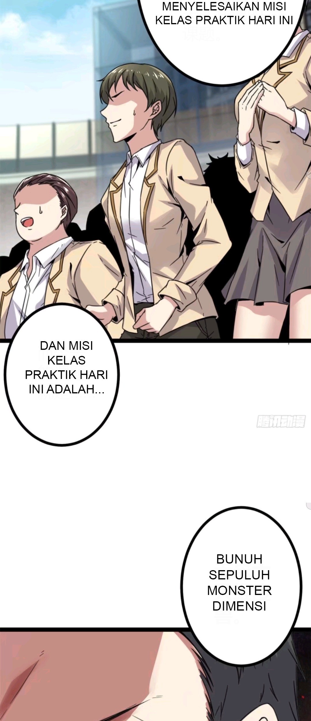 My Shadow Hangs Up Chapter 10 - halaman 15