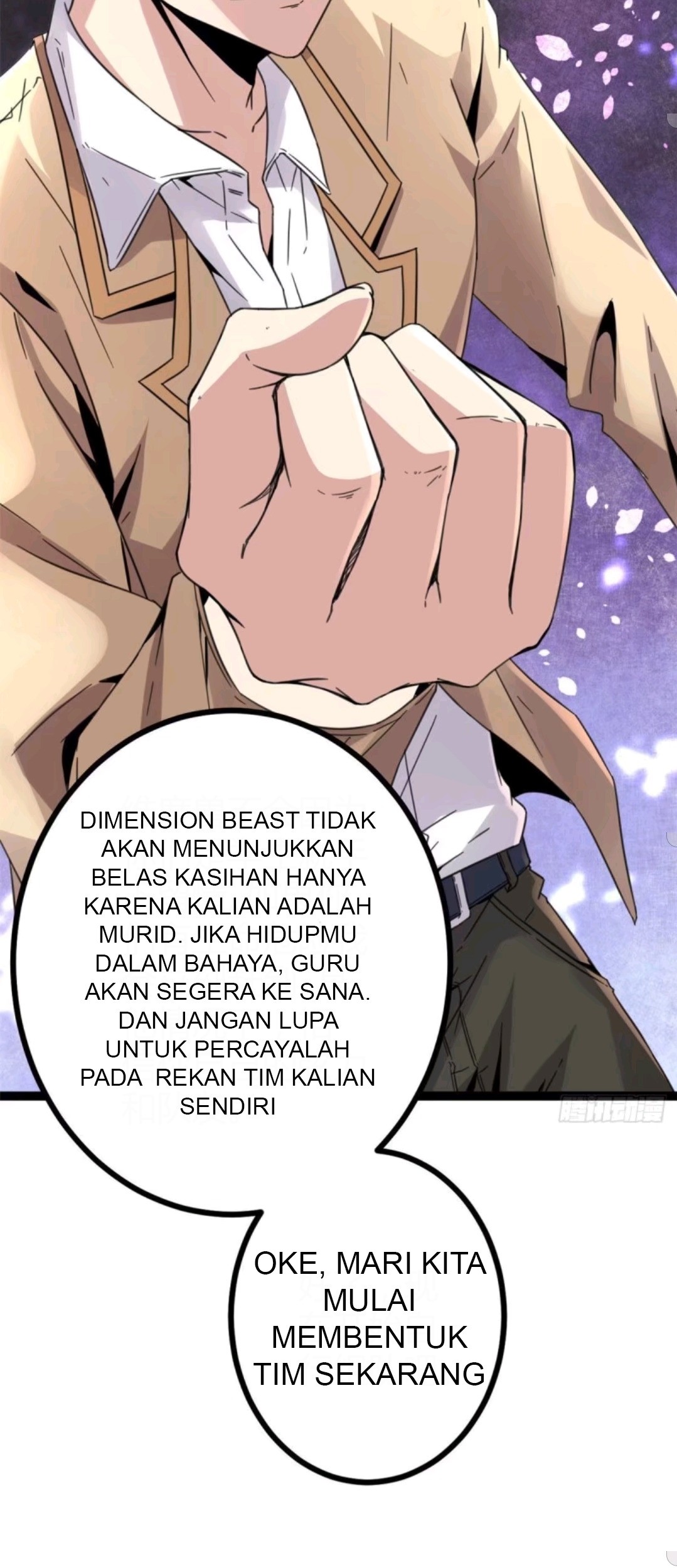 My Shadow Hangs Up Chapter 10 - halaman 17