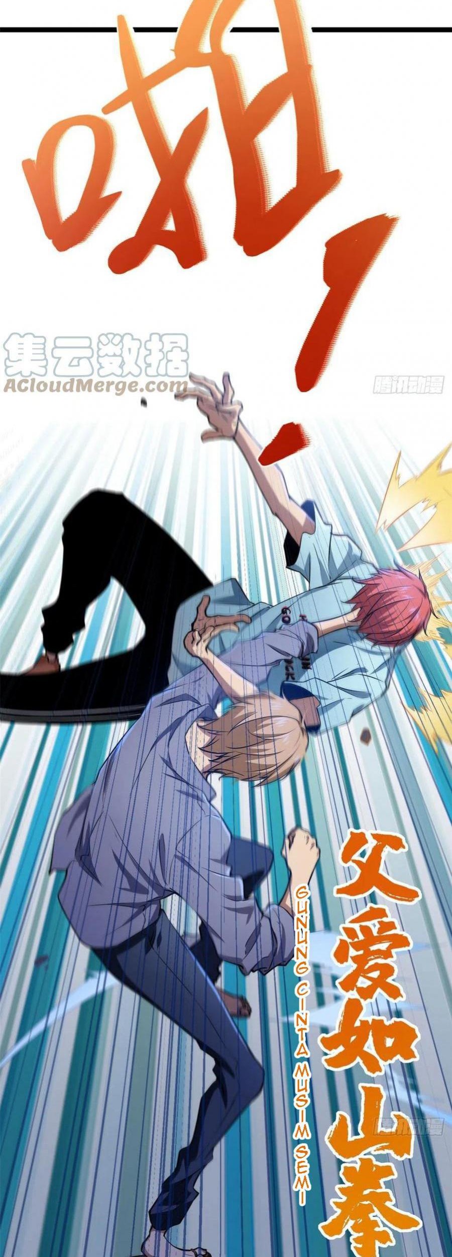 My Shadow Hangs Up Chapter 100 - halaman 14