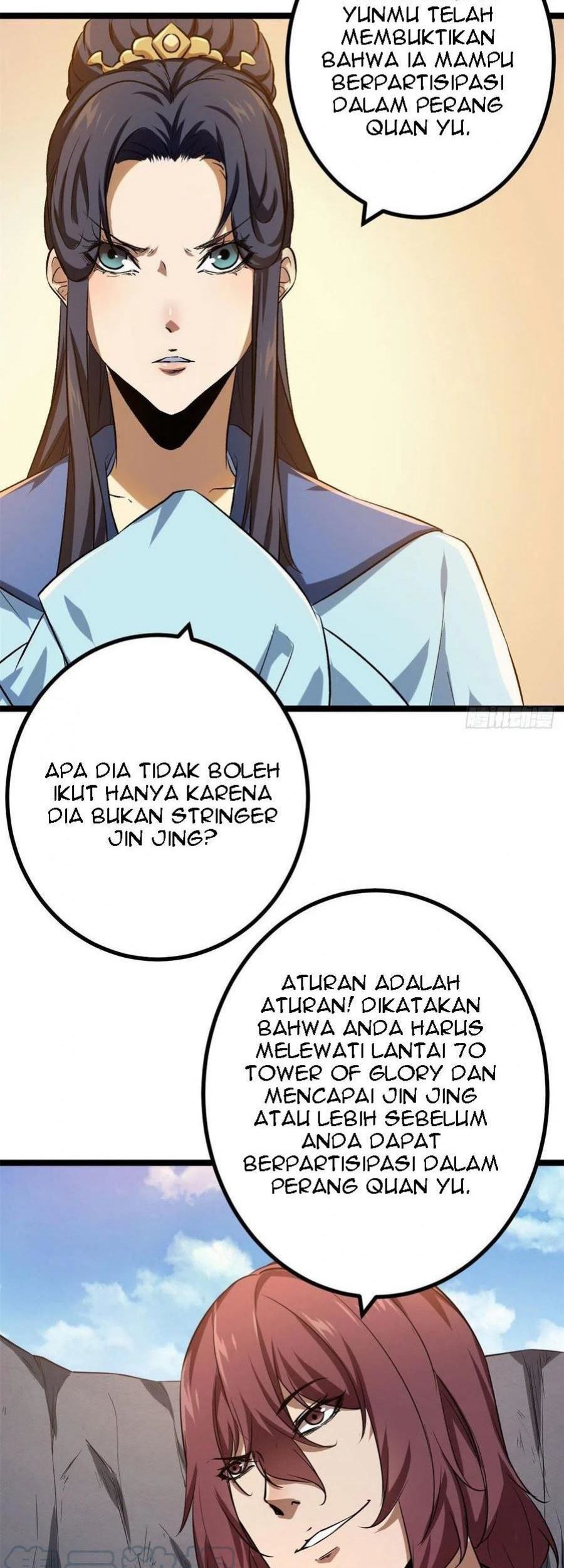My Shadow Hangs Up Chapter 102 - halaman 14