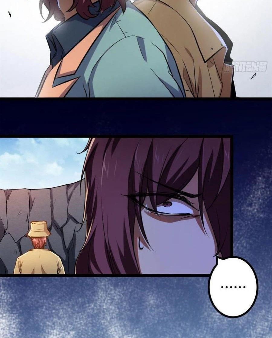 My Shadow Hangs Up Chapter 102 - halaman 35