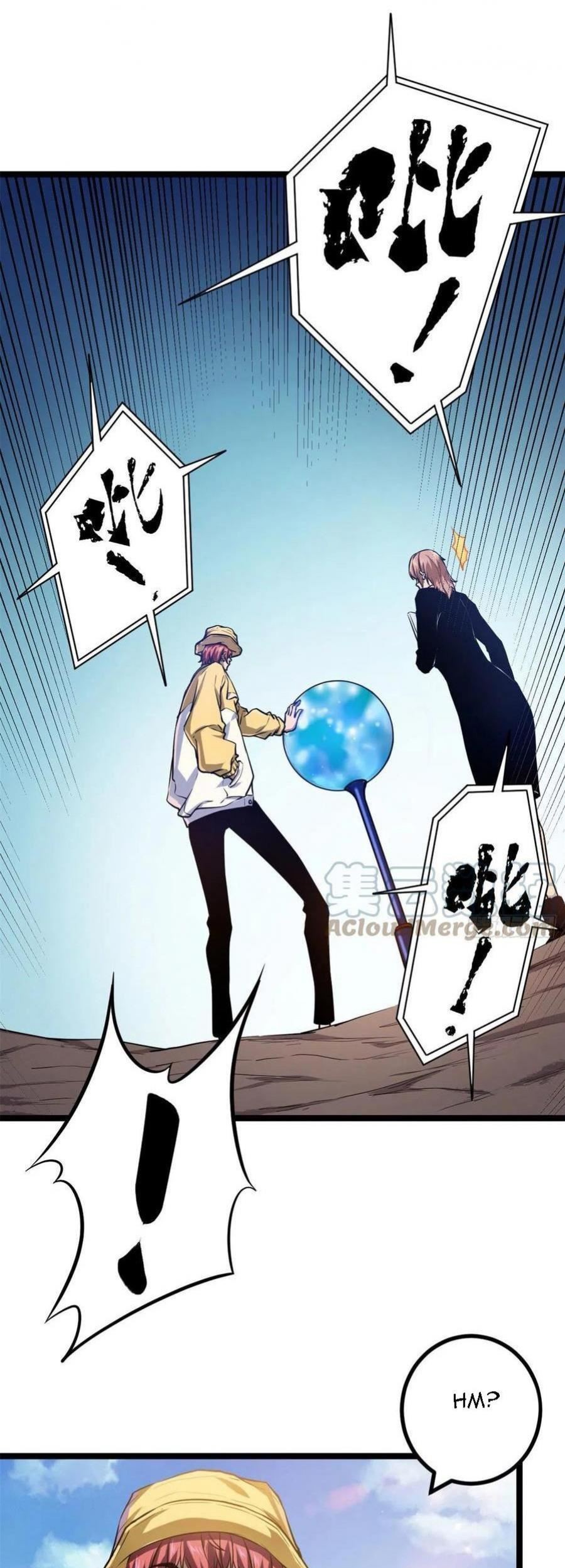 My Shadow Hangs Up Chapter 102 - halaman 8