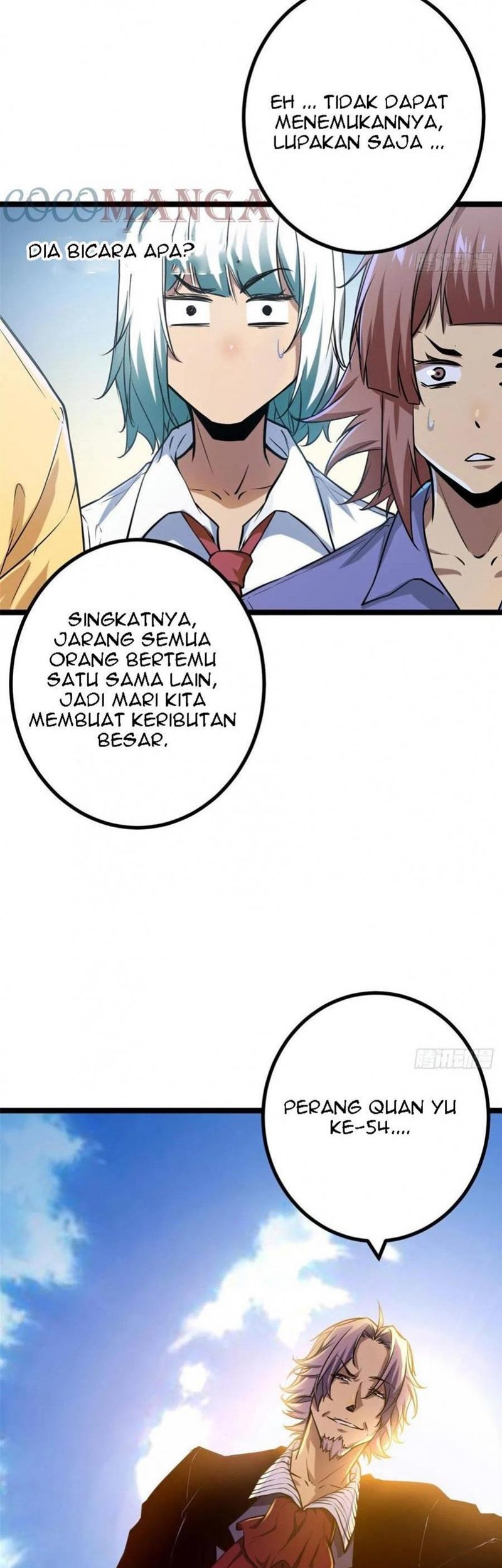 My Shadow Hangs Up Chapter 103 - halaman 13