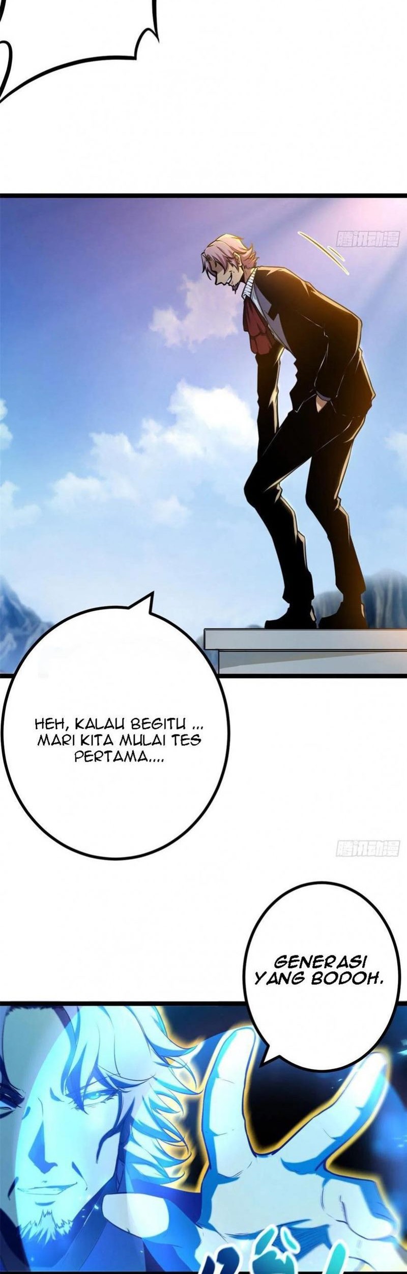 My Shadow Hangs Up Chapter 103 - halaman 15