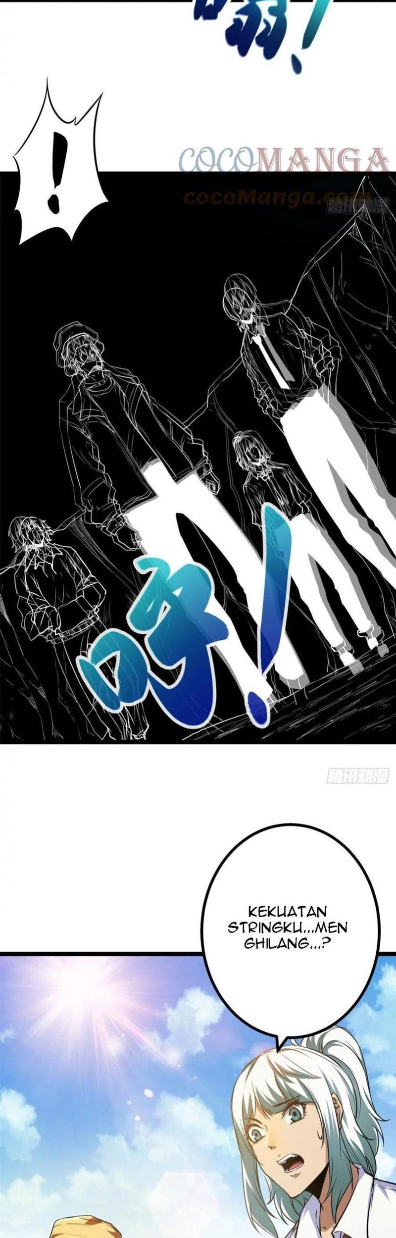 My Shadow Hangs Up Chapter 103 - halaman 16