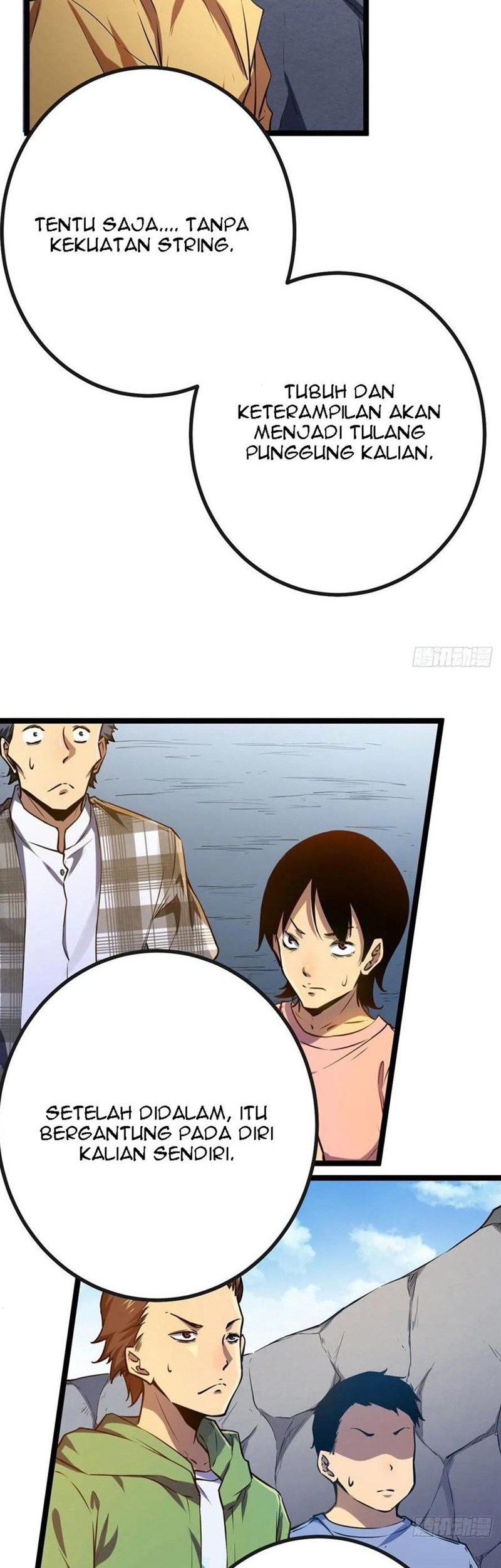 My Shadow Hangs Up Chapter 103 - halaman 21