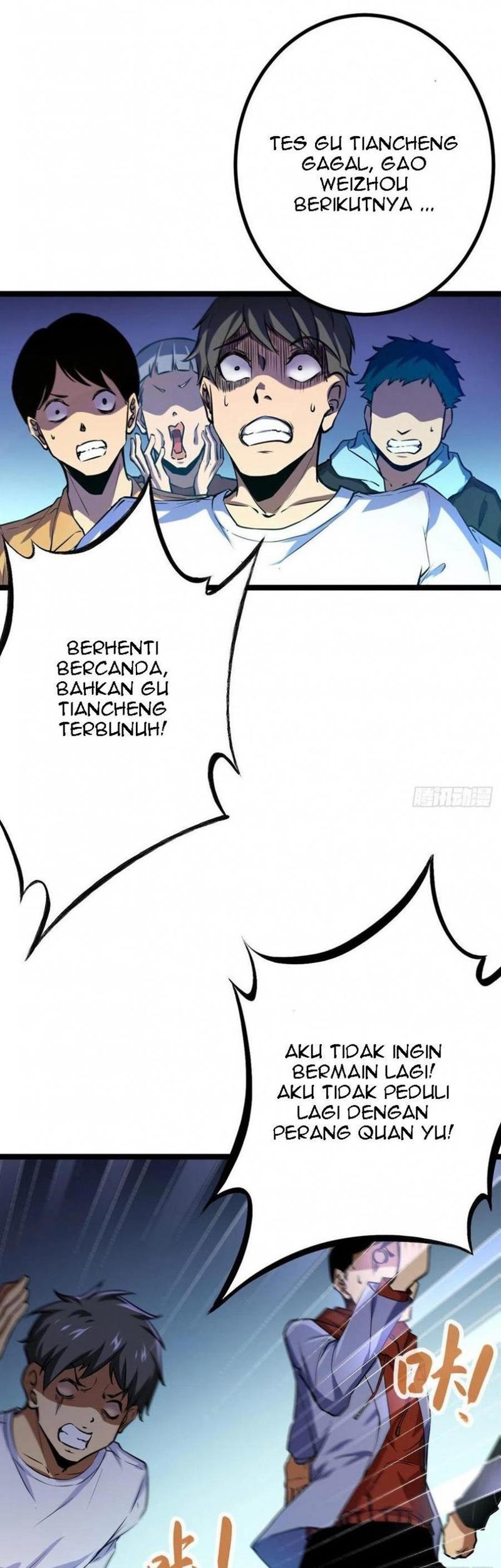 My Shadow Hangs Up Chapter 103 - halaman 31