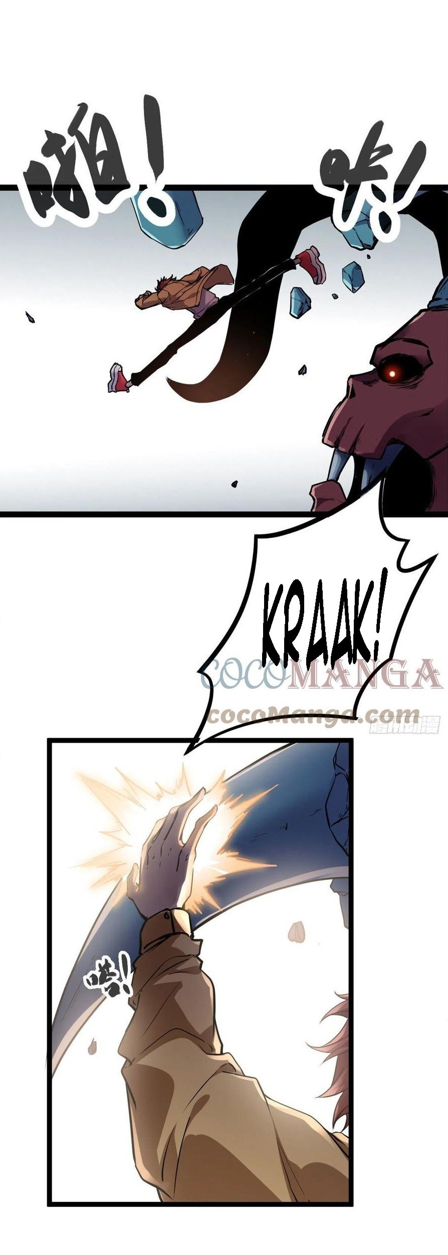 My Shadow Hangs Up Chapter 104 - halaman 3