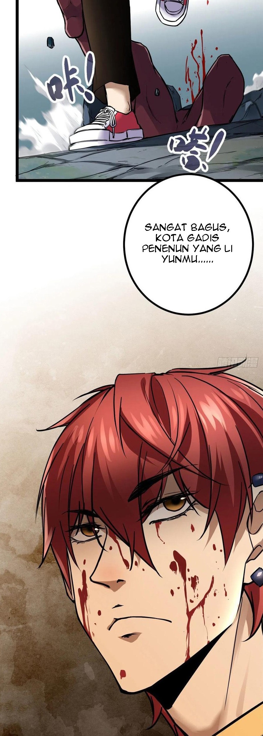 My Shadow Hangs Up Chapter 104 - halaman 8