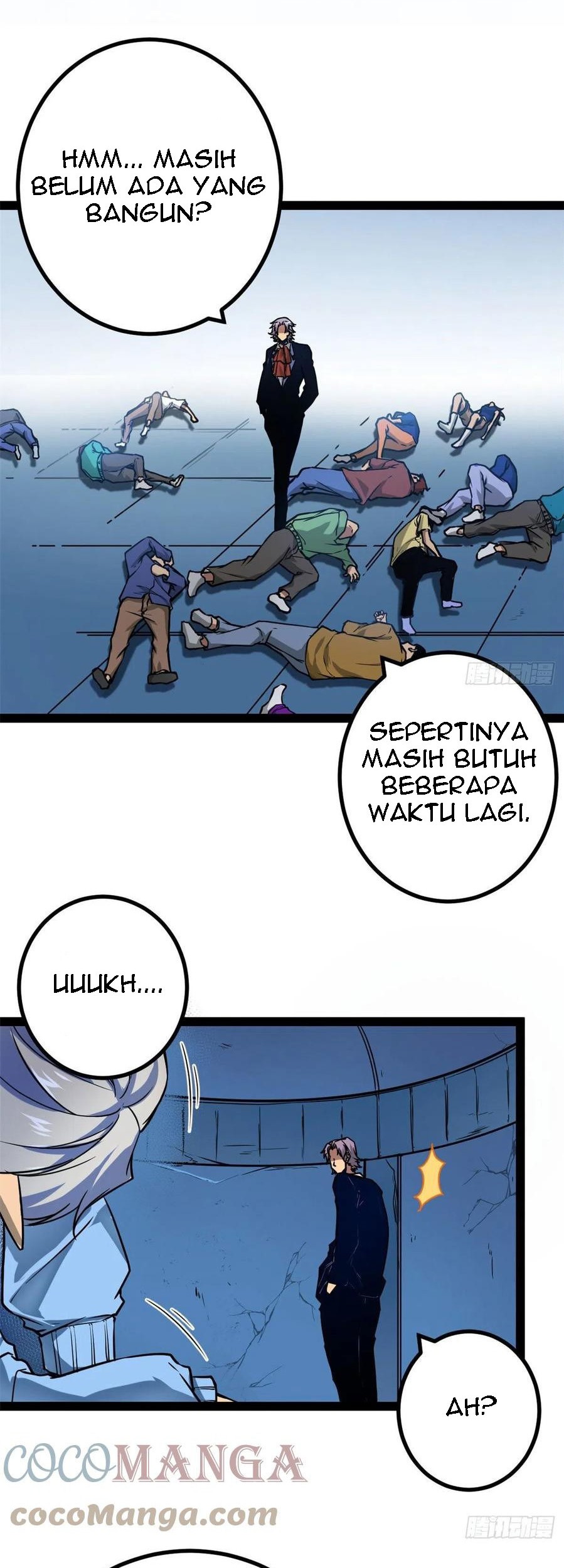 My Shadow Hangs Up Chapter 105 - halaman 12
