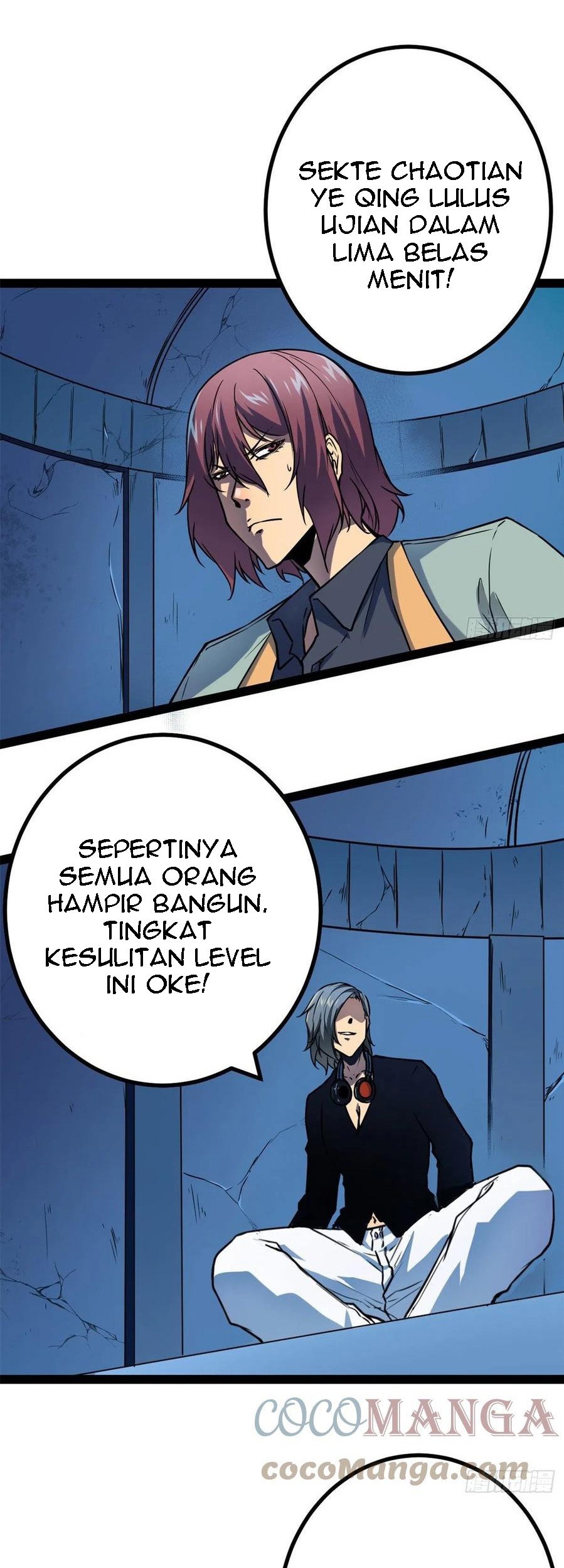 My Shadow Hangs Up Chapter 105 - halaman 16