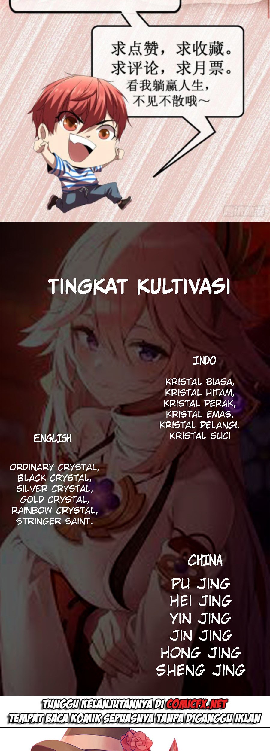 My Shadow Hangs Up Chapter 105 - halaman 20