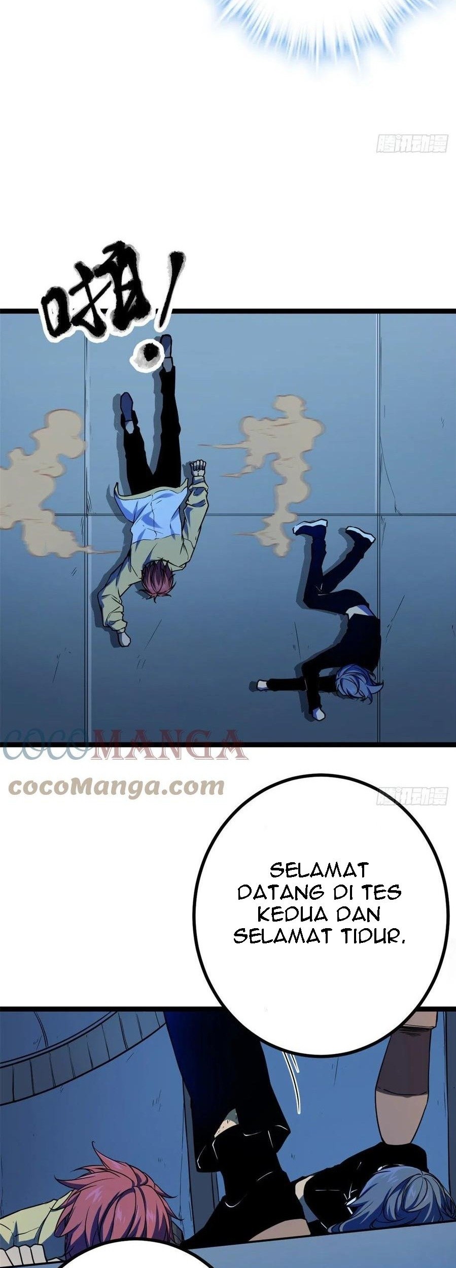 My Shadow Hangs Up Chapter 105 - halaman 4