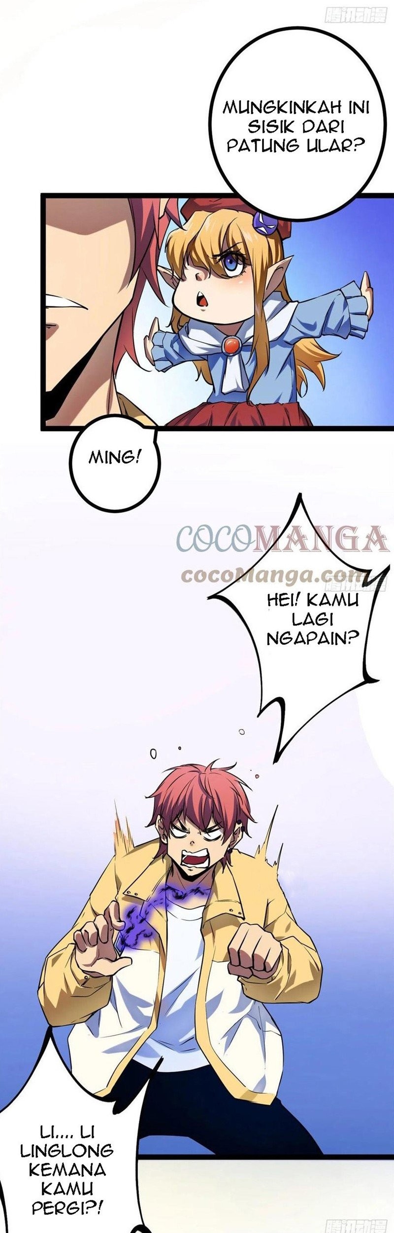 My Shadow Hangs Up Chapter 106 - halaman 11