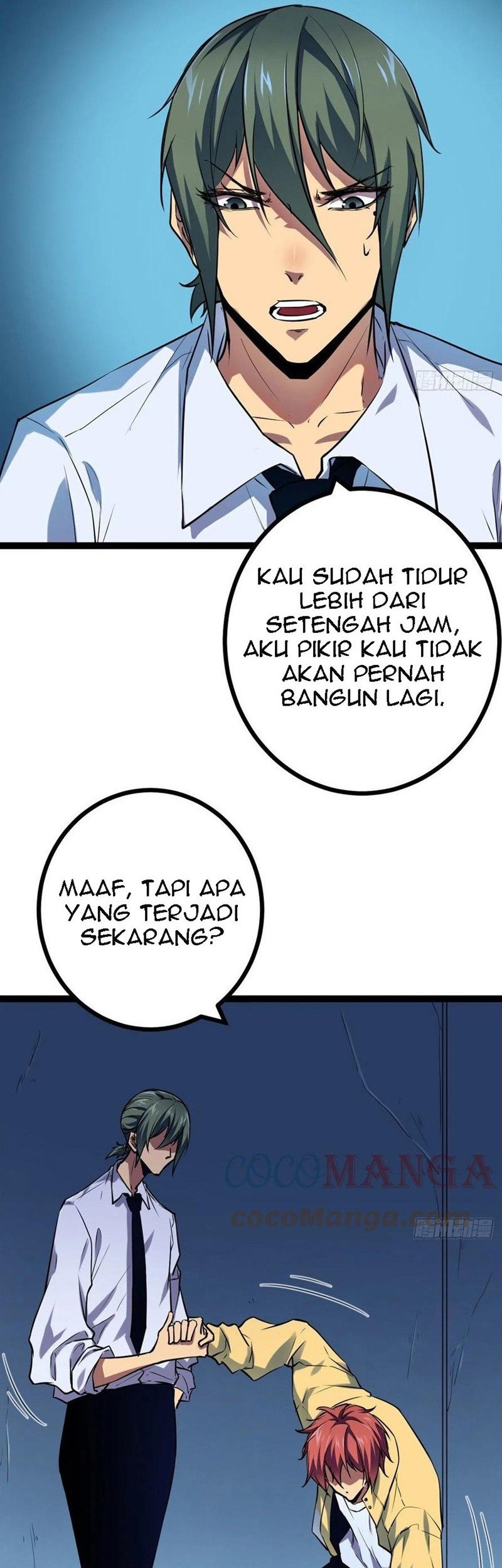 My Shadow Hangs Up Chapter 106 - halaman 14