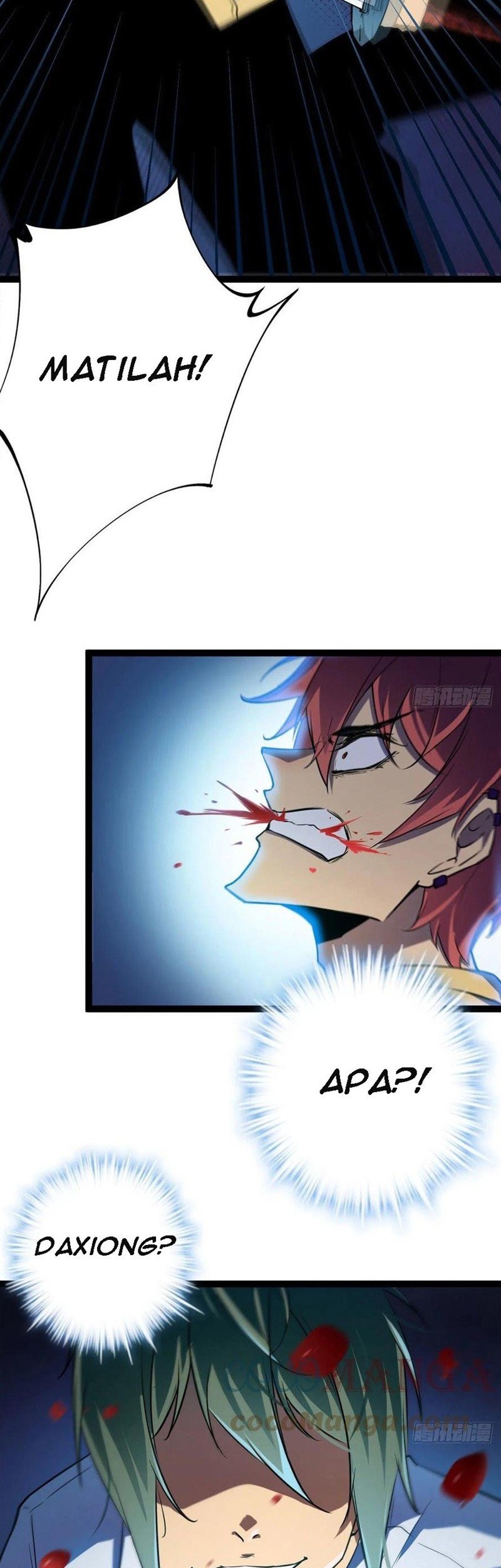 My Shadow Hangs Up Chapter 106 - halaman 17