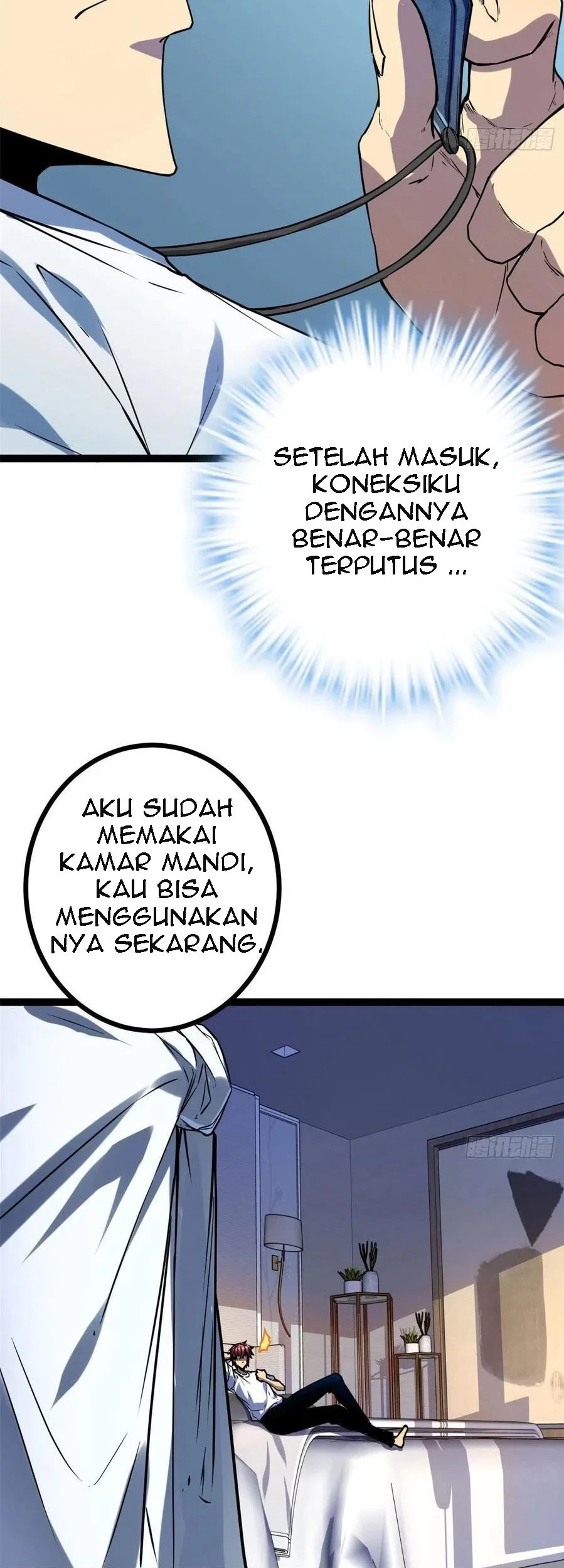 My Shadow Hangs Up Chapter 107 - halaman 11