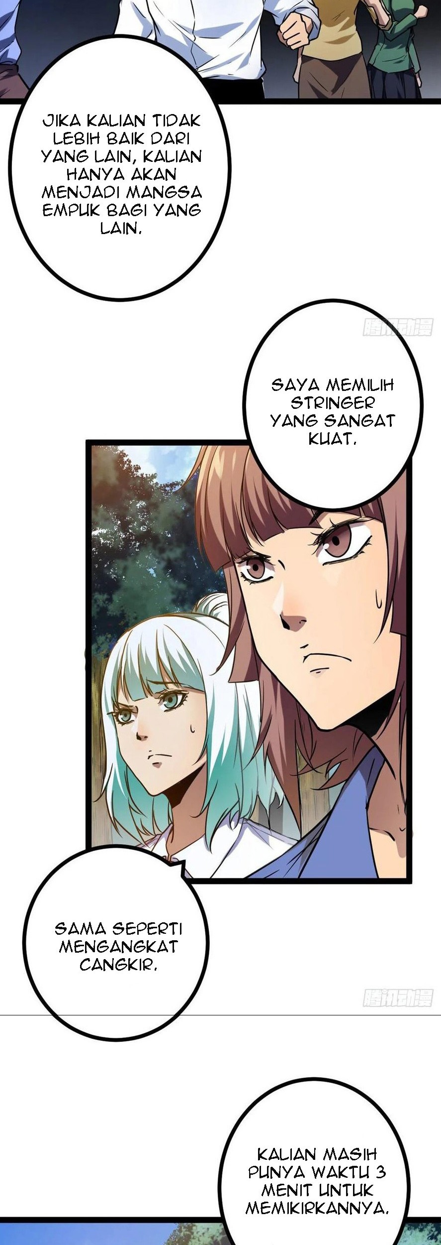 My Shadow Hangs Up Chapter 108 - halaman 4