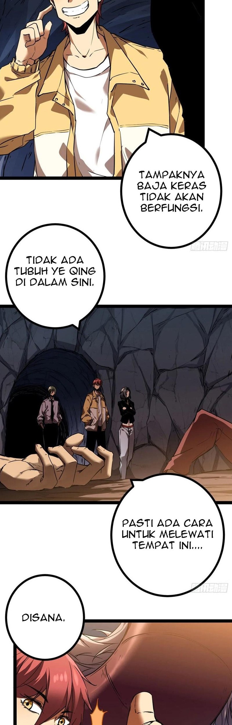 My Shadow Hangs Up Chapter 109 - halaman 16