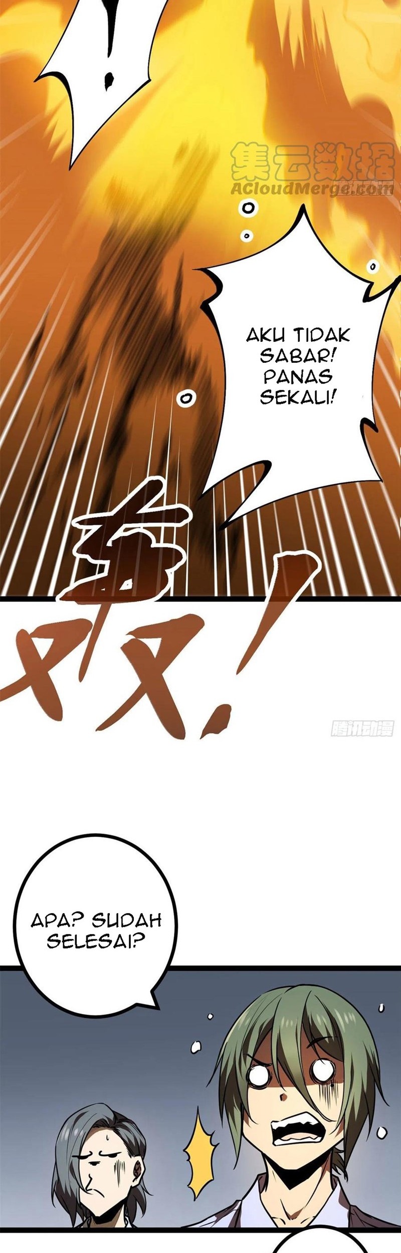 My Shadow Hangs Up Chapter 109 - halaman 22