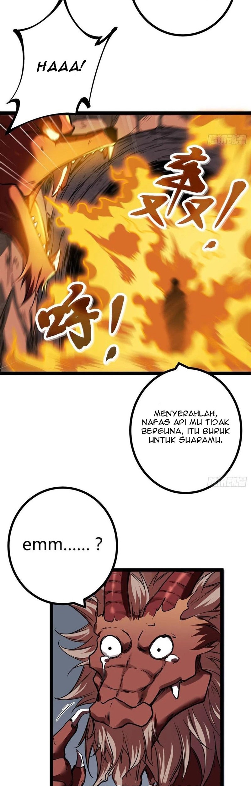 My Shadow Hangs Up Chapter 109 - halaman 25