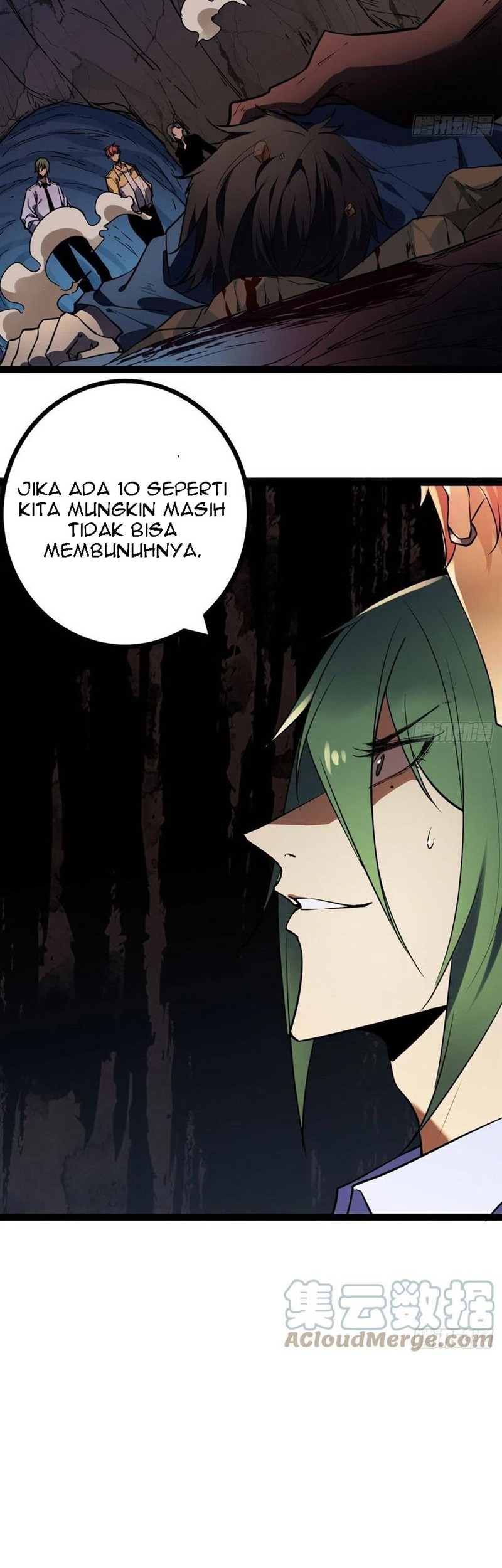 My Shadow Hangs Up Chapter 109 - halaman 7