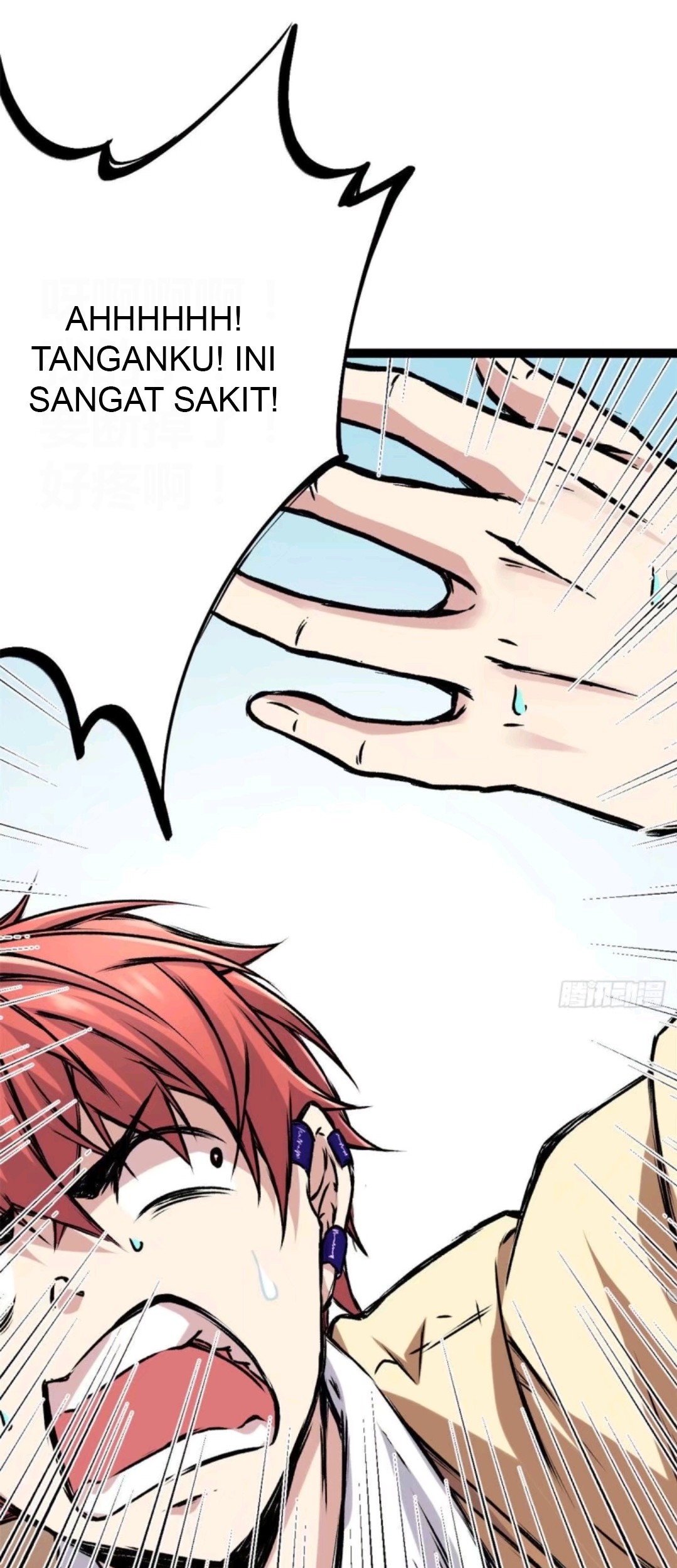 My Shadow Hangs Up Chapter 11 - halaman 10