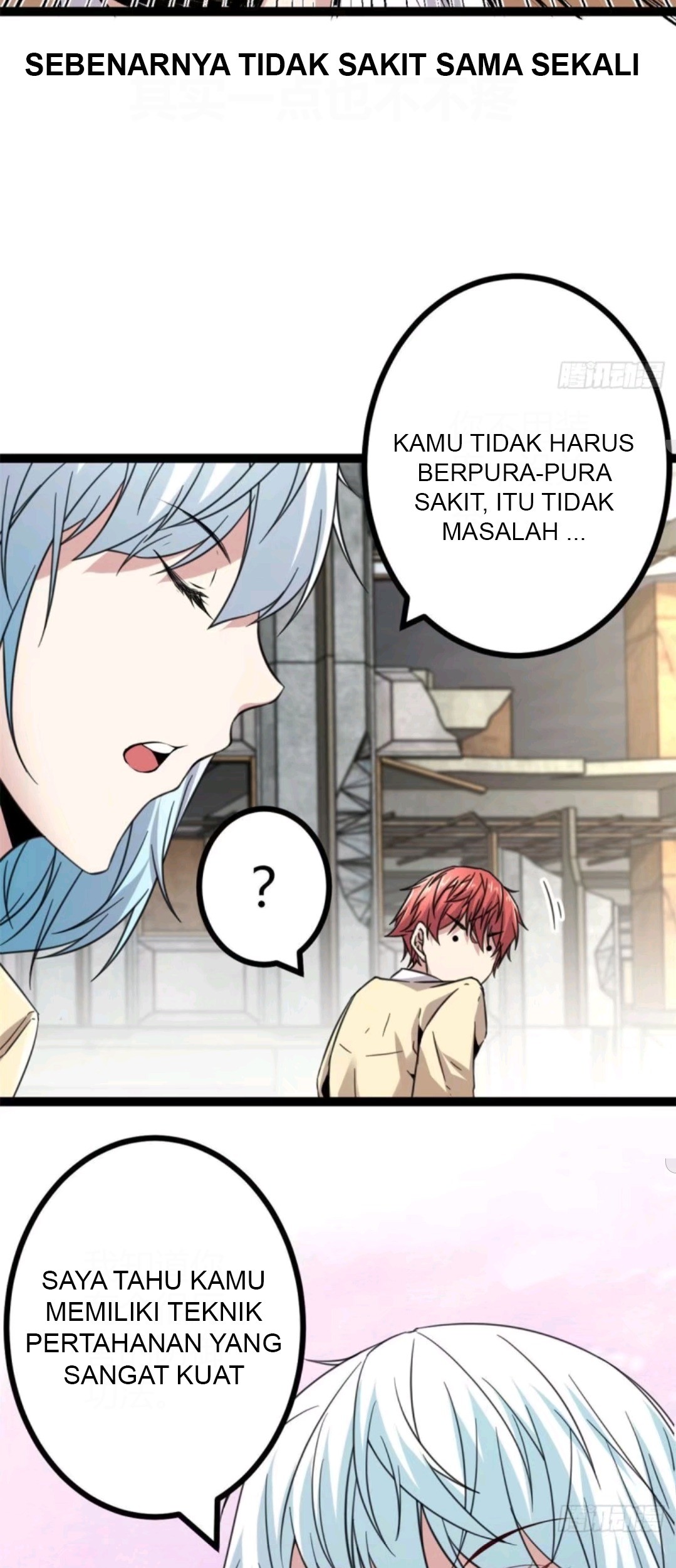 My Shadow Hangs Up Chapter 11 - halaman 11