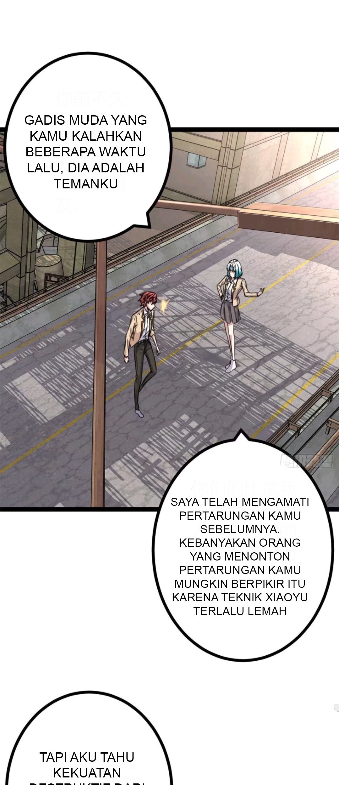 My Shadow Hangs Up Chapter 11 - halaman 15