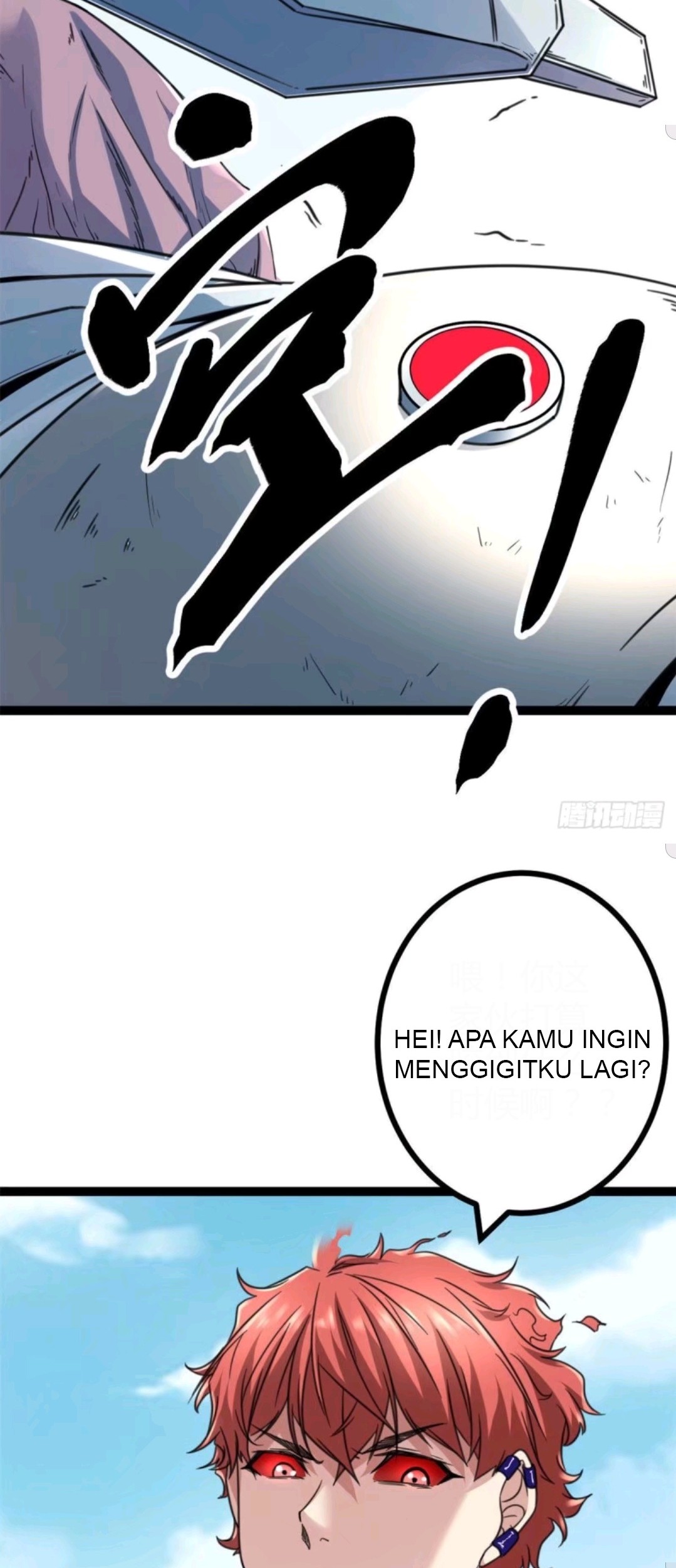 My Shadow Hangs Up Chapter 11 - halaman 2