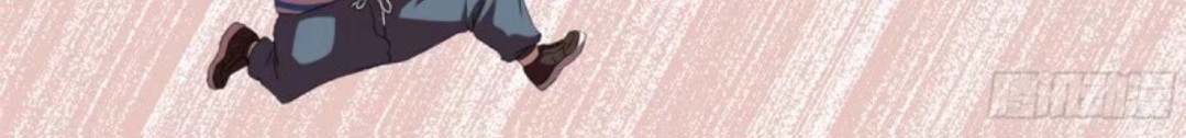 My Shadow Hangs Up Chapter 11 - halaman 24
