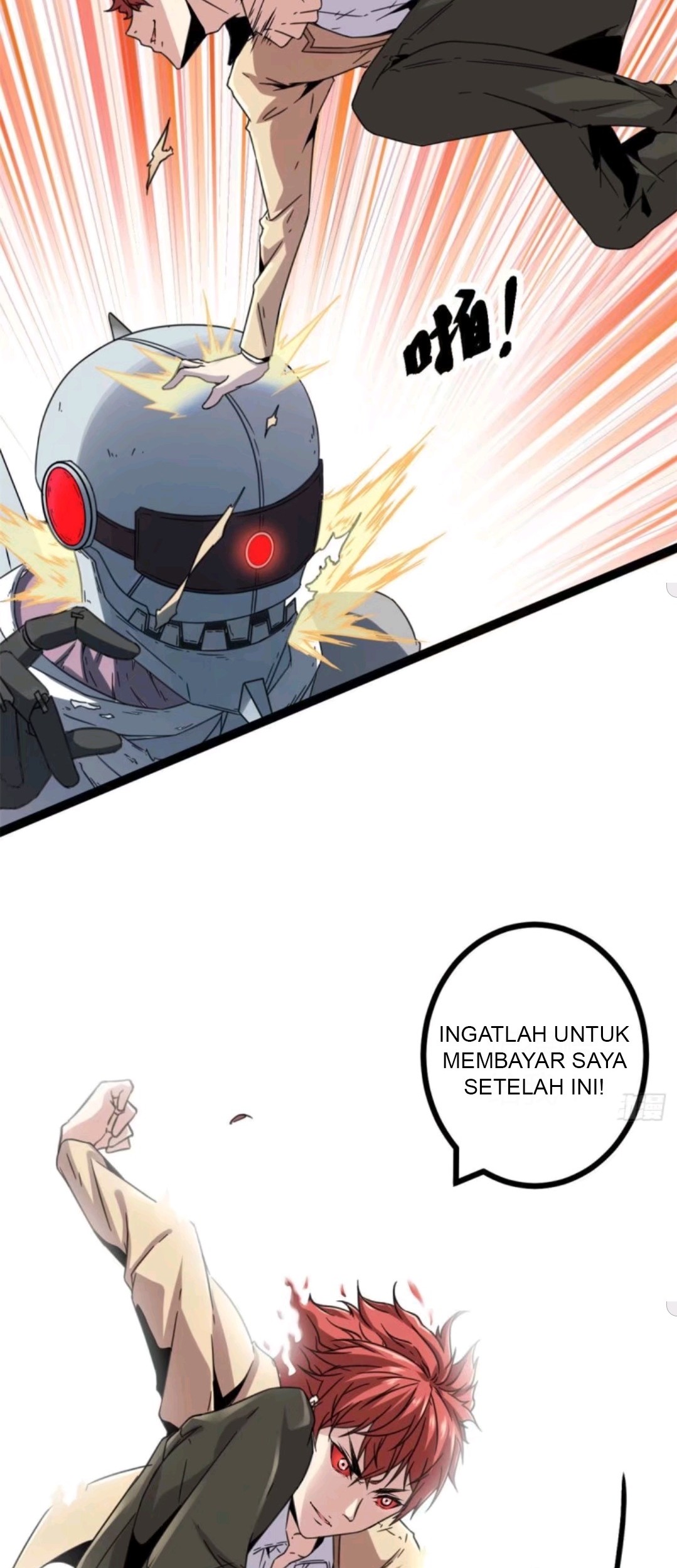My Shadow Hangs Up Chapter 11 - halaman 4
