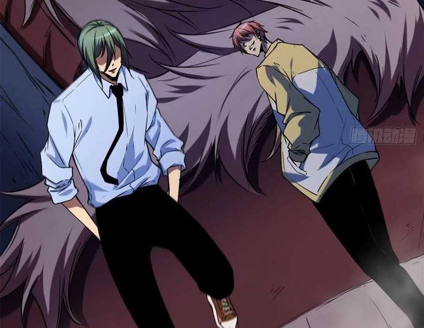 My Shadow Hangs Up Chapter 110 - halaman 13