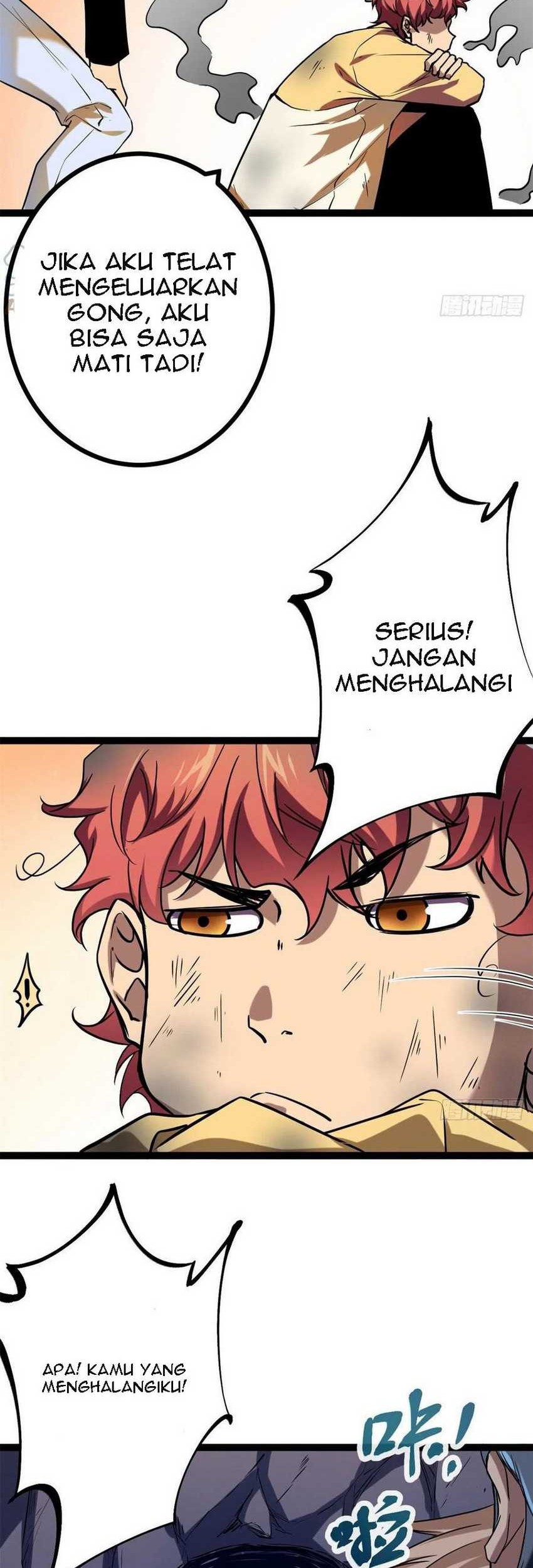 My Shadow Hangs Up Chapter 110 - halaman 26