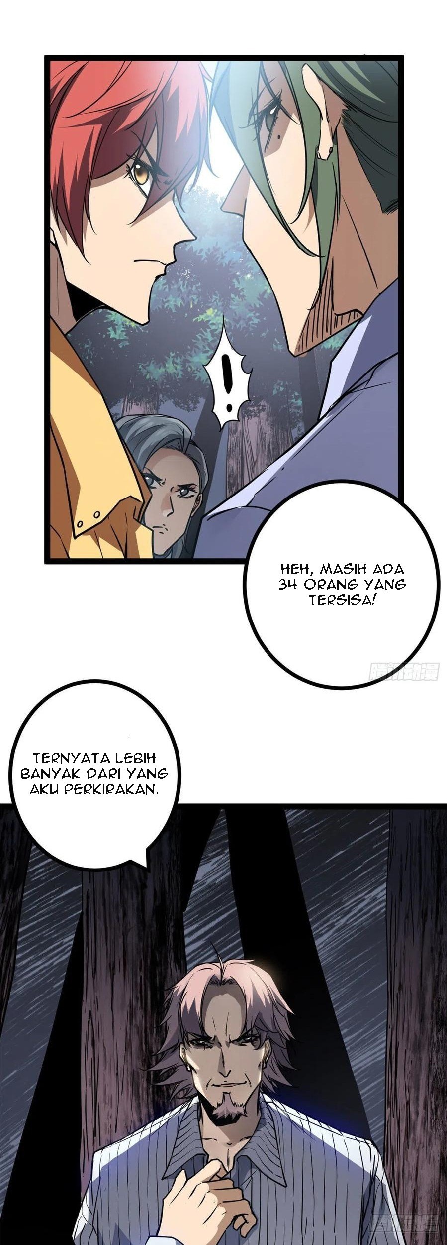 My Shadow Hangs Up Chapter 111 - halaman 1