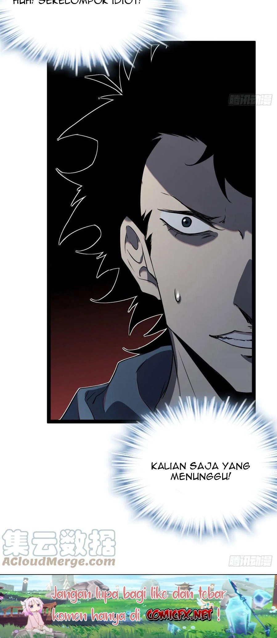 My Shadow Hangs Up Chapter 111 - halaman 10
