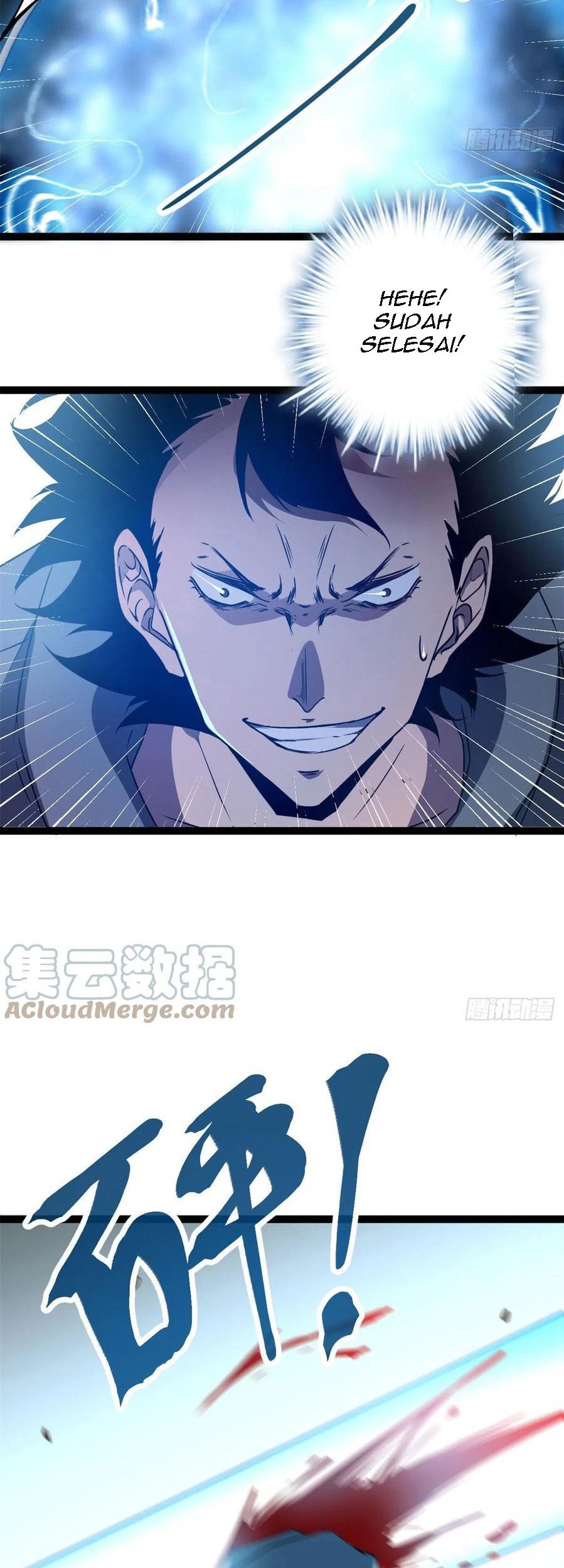 My Shadow Hangs Up Chapter 111 - halaman 12
