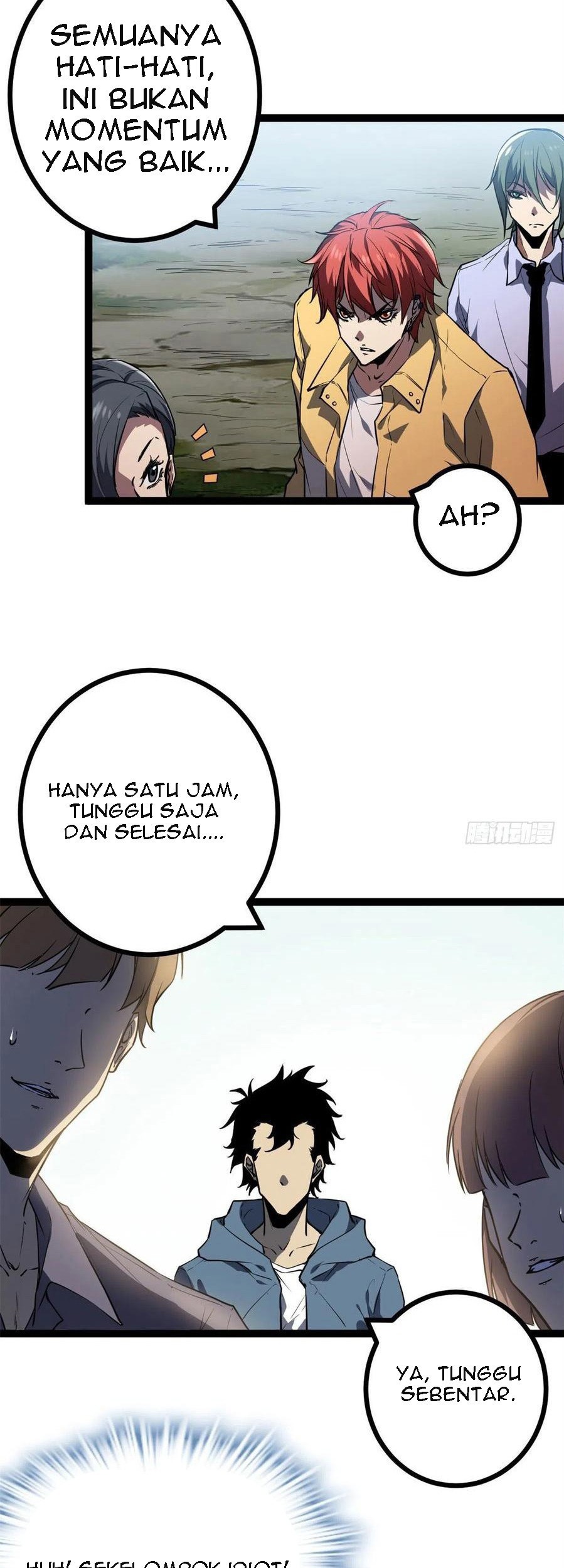 My Shadow Hangs Up Chapter 111 - halaman 9