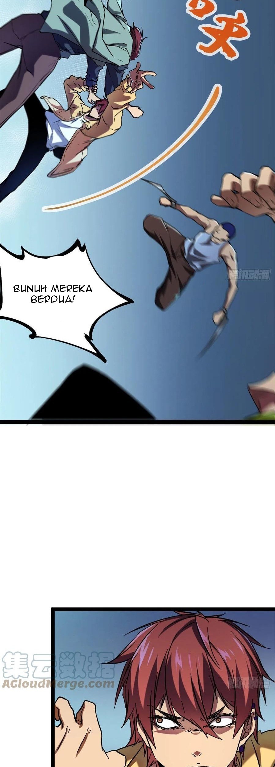 My Shadow Hangs Up Chapter 112 - halaman 19
