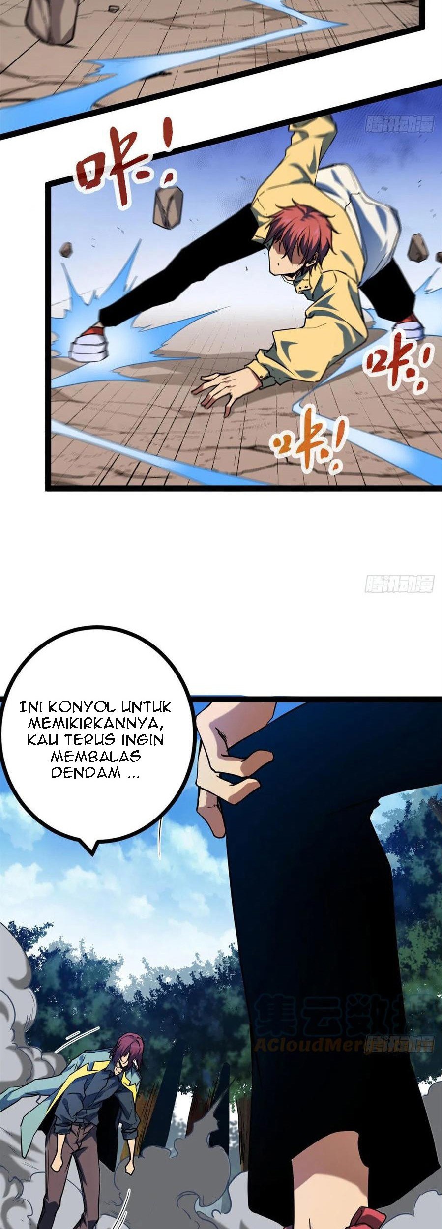 My Shadow Hangs Up Chapter 112 - halaman 31