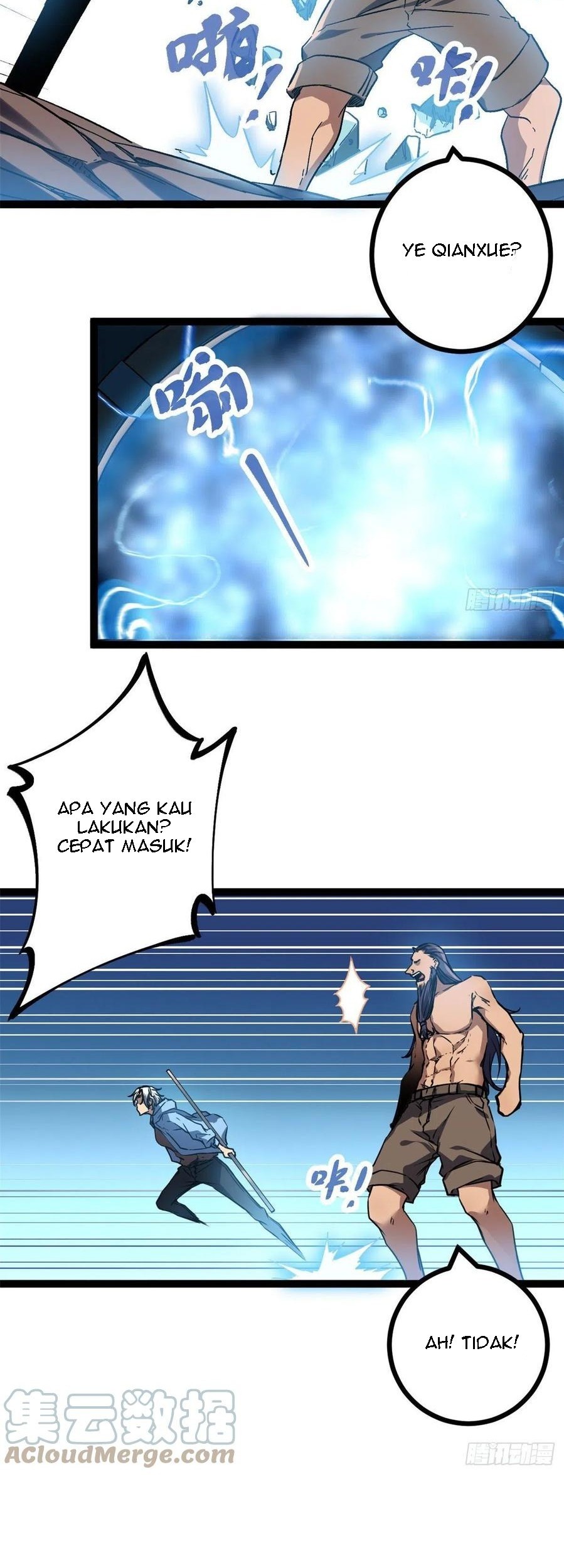 My Shadow Hangs Up Chapter 113 - halaman 17