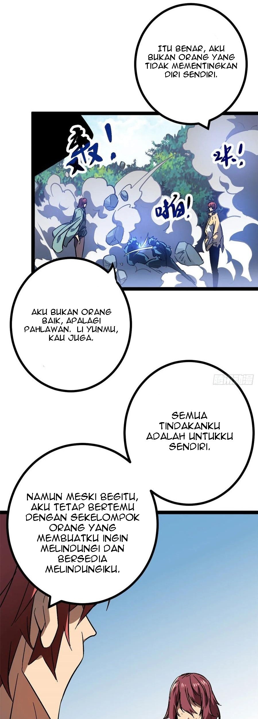 My Shadow Hangs Up Chapter 113 - halaman 19