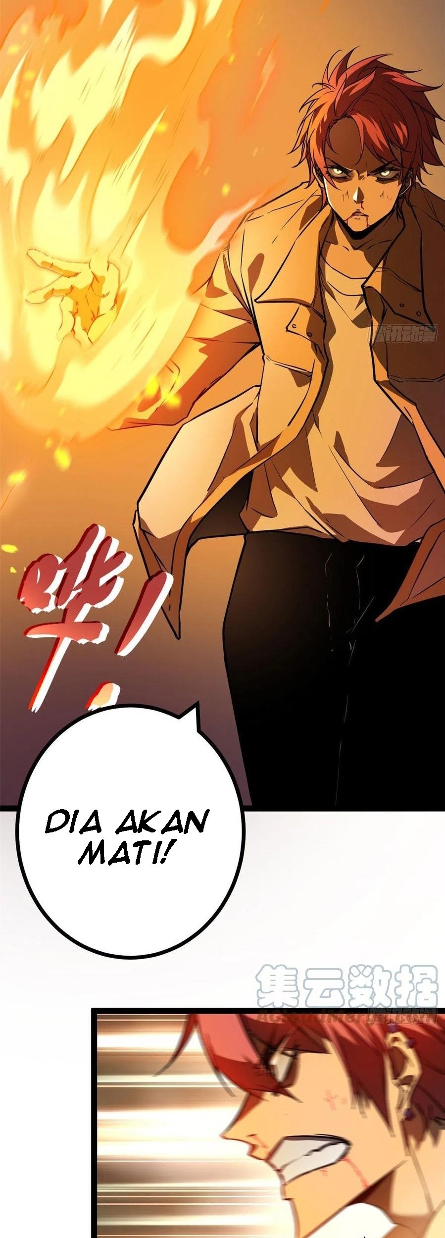 My Shadow Hangs Up Chapter 113 - halaman 21
