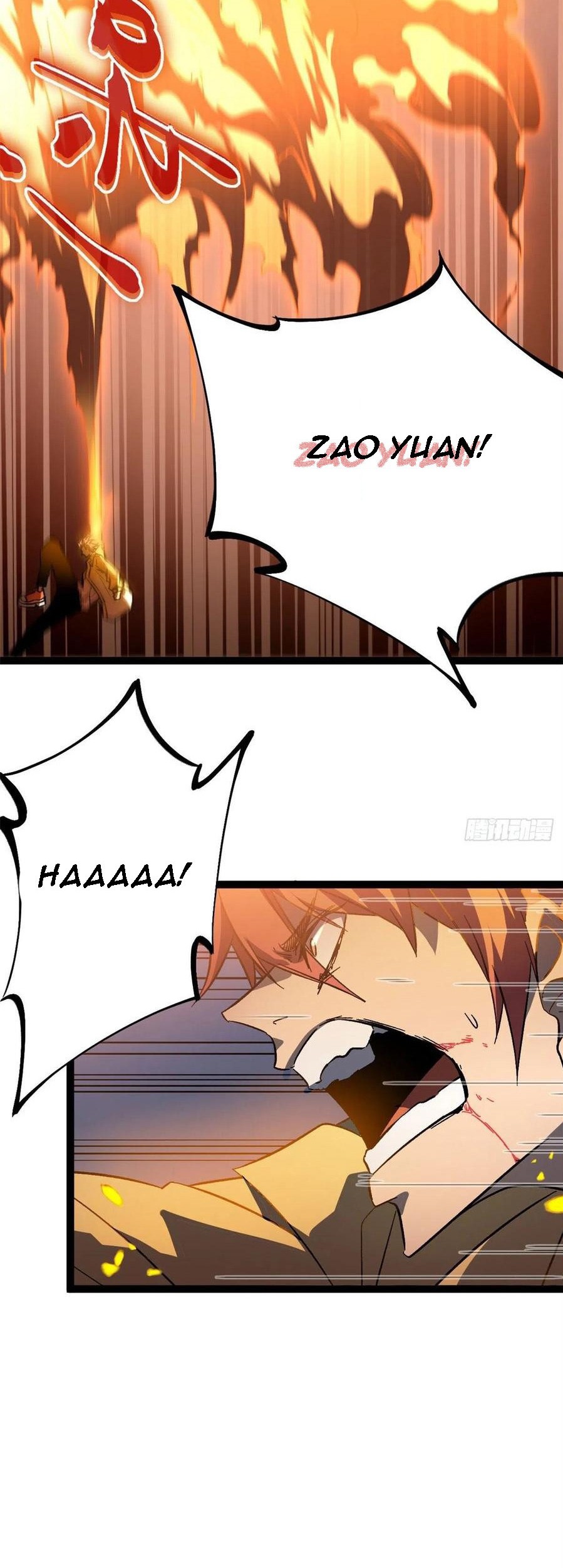My Shadow Hangs Up Chapter 113 - halaman 24