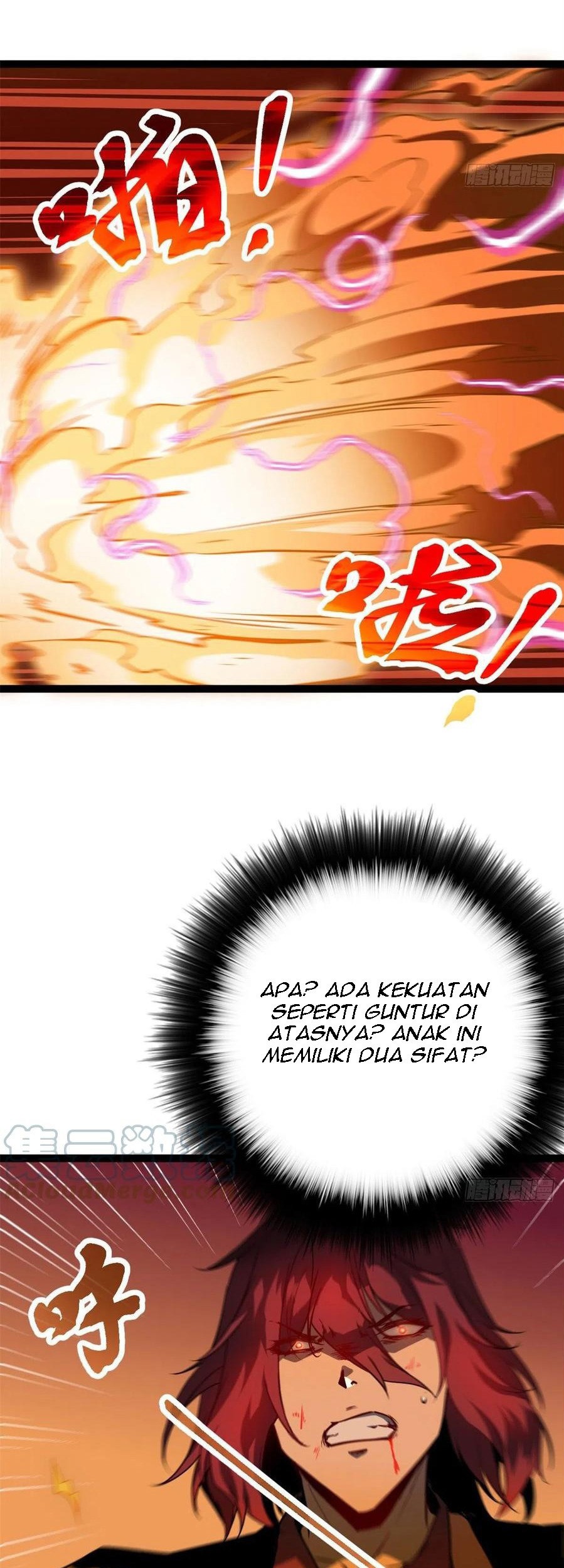 My Shadow Hangs Up Chapter 113 - halaman 25