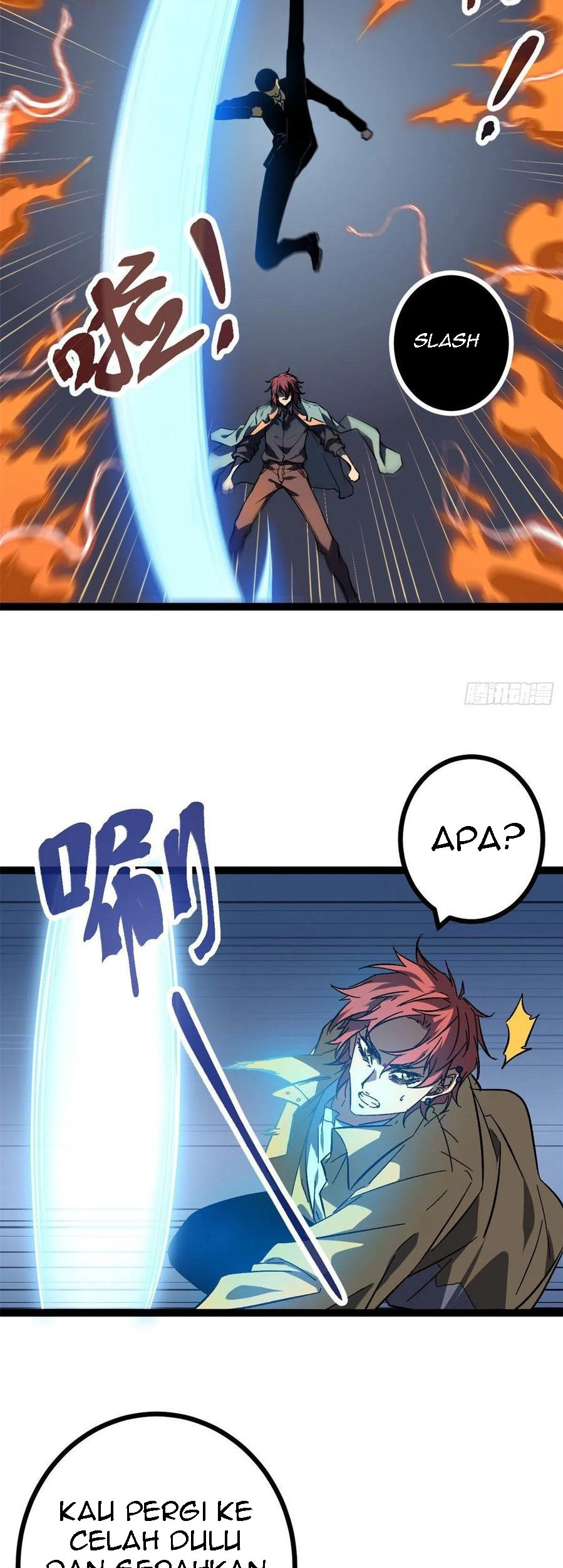 My Shadow Hangs Up Chapter 113 - halaman 28