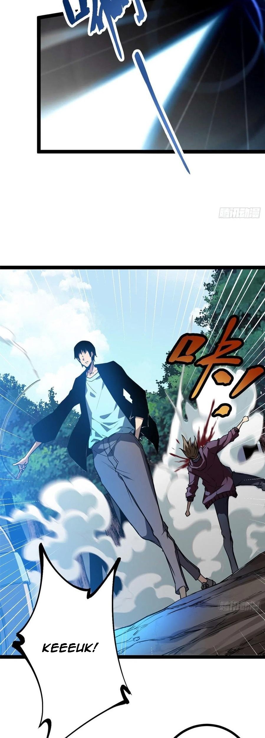 My Shadow Hangs Up Chapter 113 - halaman 3