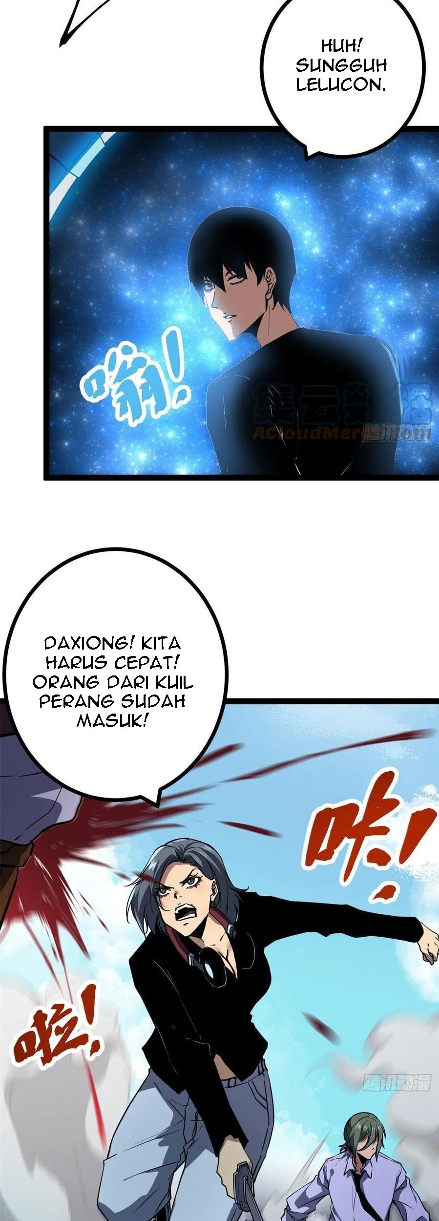 My Shadow Hangs Up Chapter 113 - halaman 4