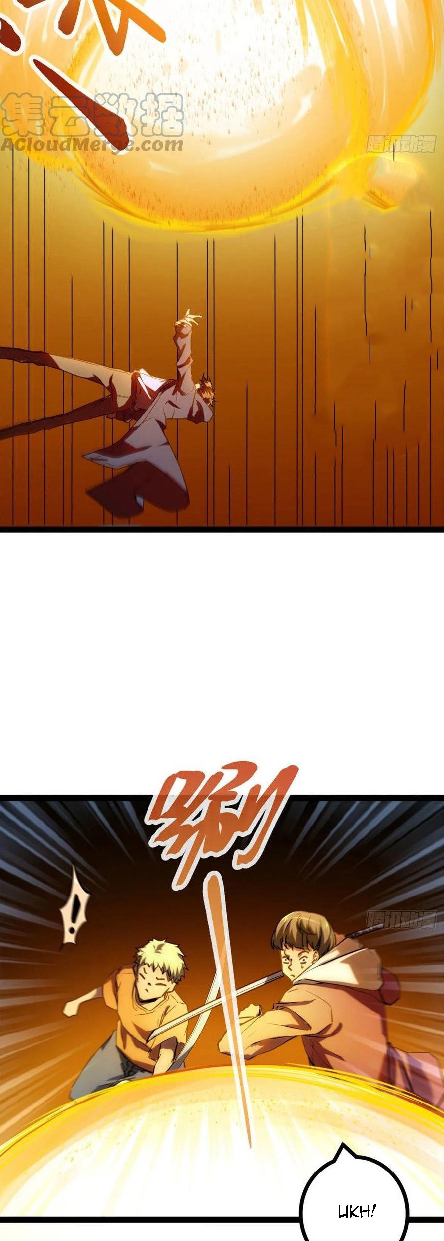 My Shadow Hangs Up Chapter 114 - halaman 1