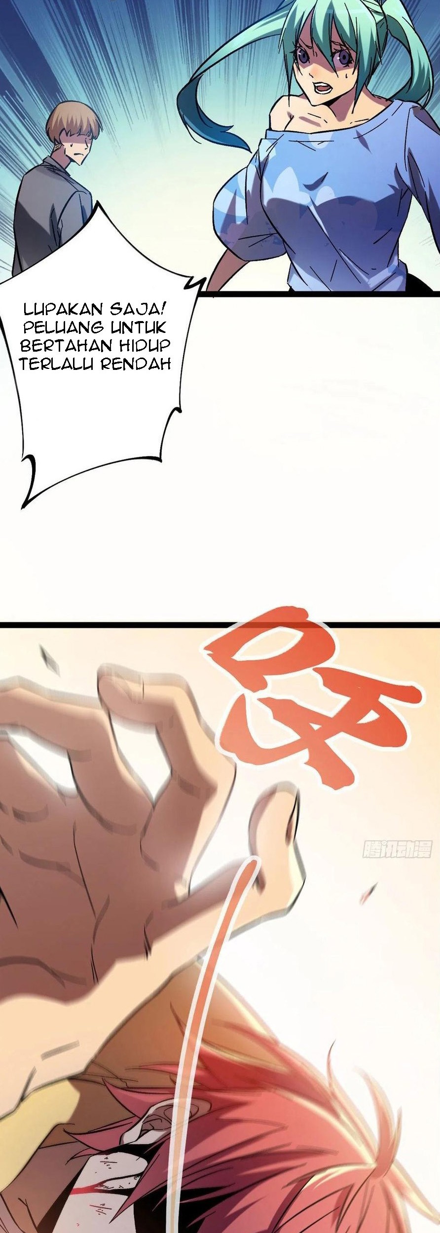 My Shadow Hangs Up Chapter 114 - halaman 10